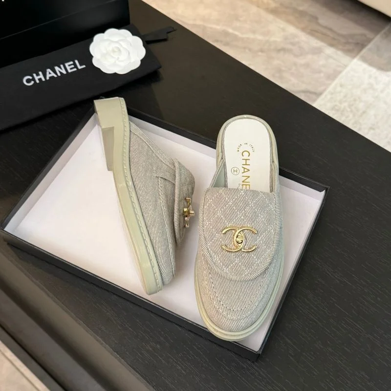 Chanel Slippers FastDry 17299