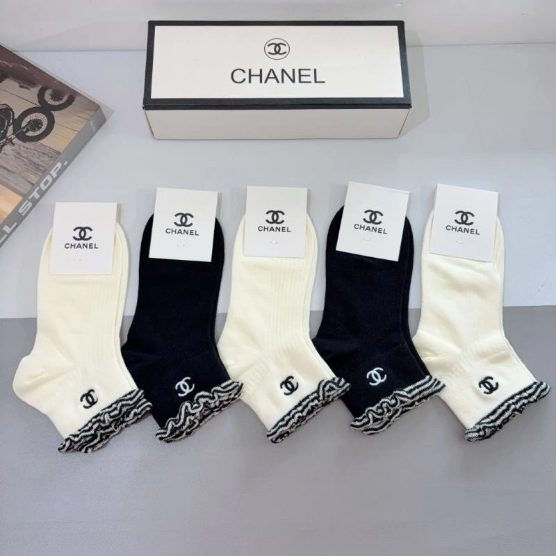 Upgraded Chanel Socks 273363