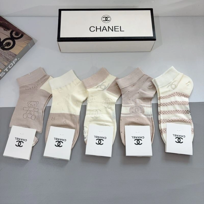 Chanel Socks ZipUp 273365