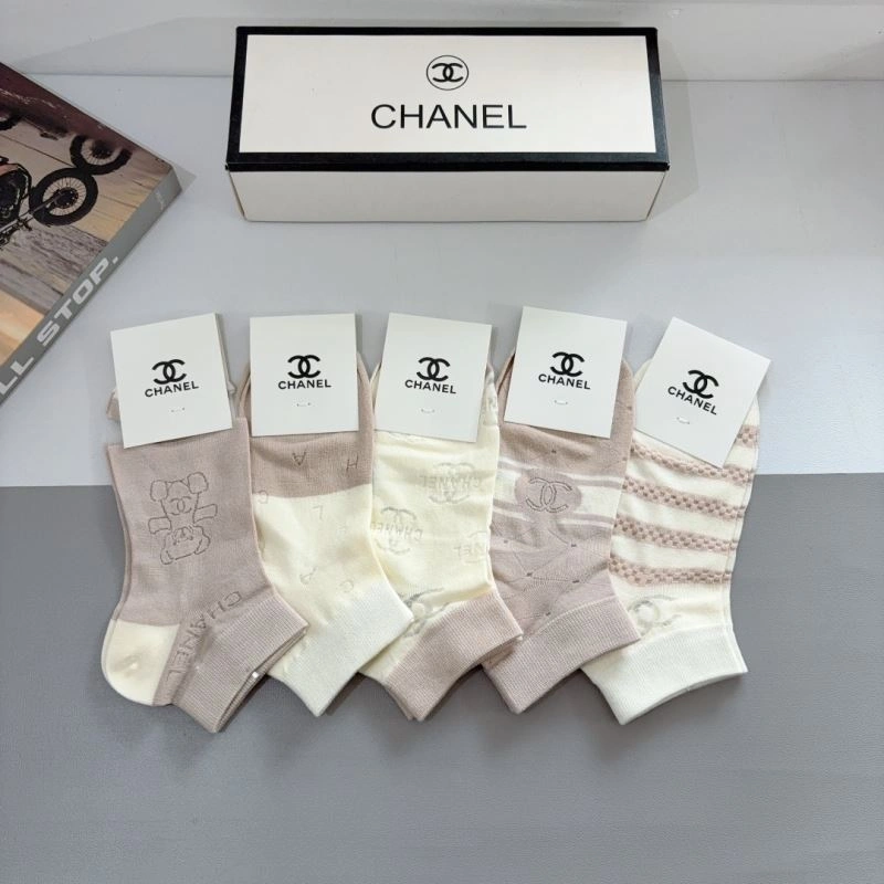 Chanel Socks ZipUp 273365