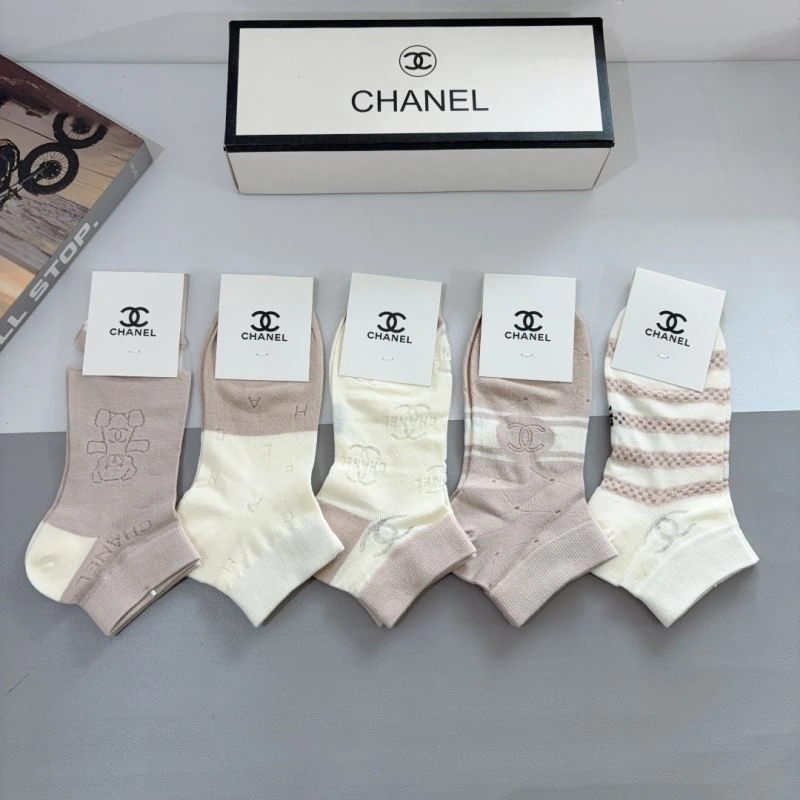 Chanel Socks ZipUp 273365