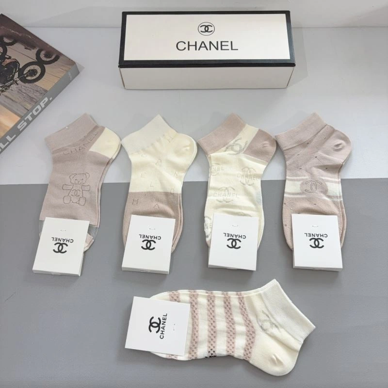 Chanel Socks ZipUp 273365