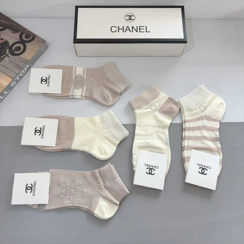 Chanel Socks ZipUp 273365