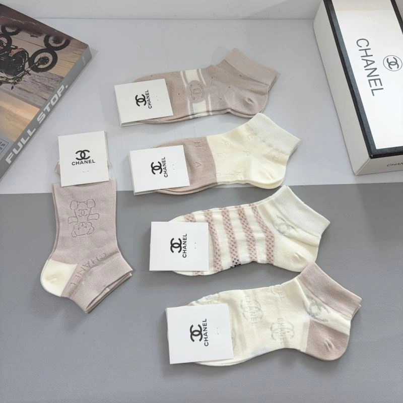 Chanel Socks ZipUp 273365