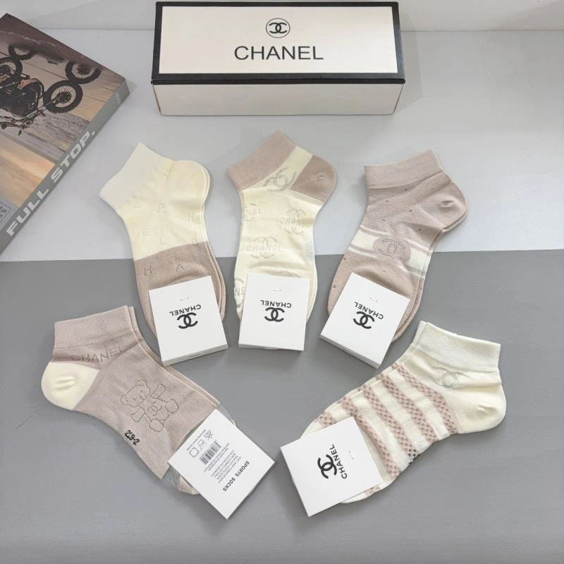 Chanel Socks ZipUp 273365