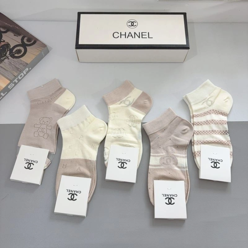 Chanel Socks ZipUp 273365