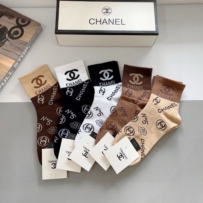 Chanel Socks ZipUp 273364