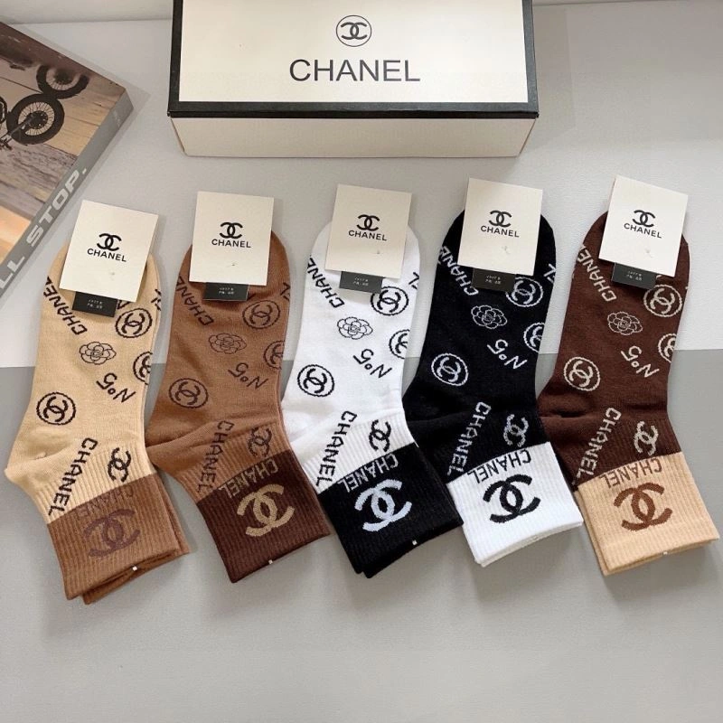 Chanel Socks ZipUp 273364