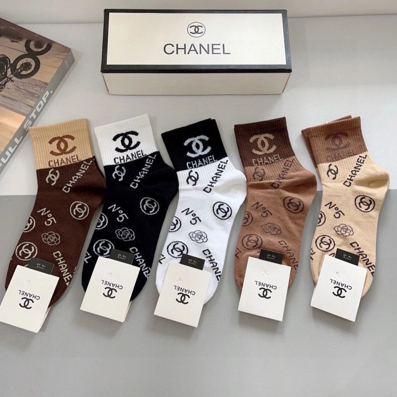 Chanel Socks ZipUp 273364