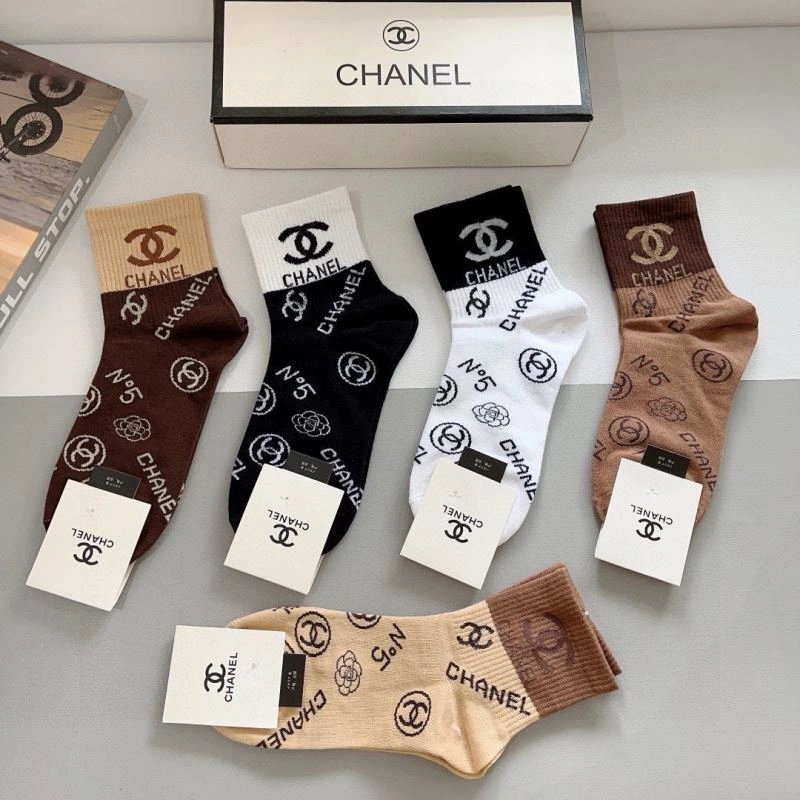 Chanel Socks ZipUp 273364
