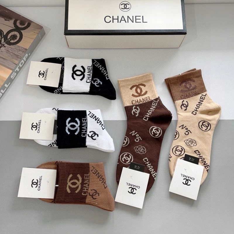 Chanel Socks ZipUp 273364