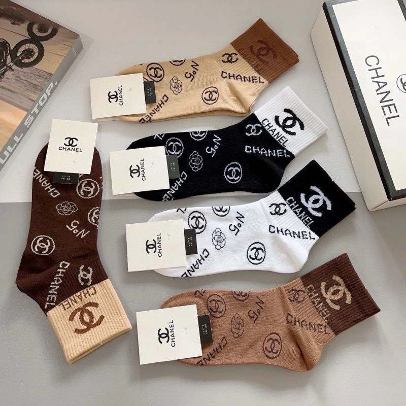 Chanel Socks ZipUp 273364