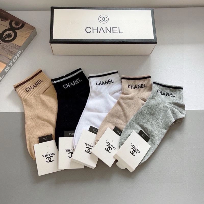Snug Chanel Socks 273361