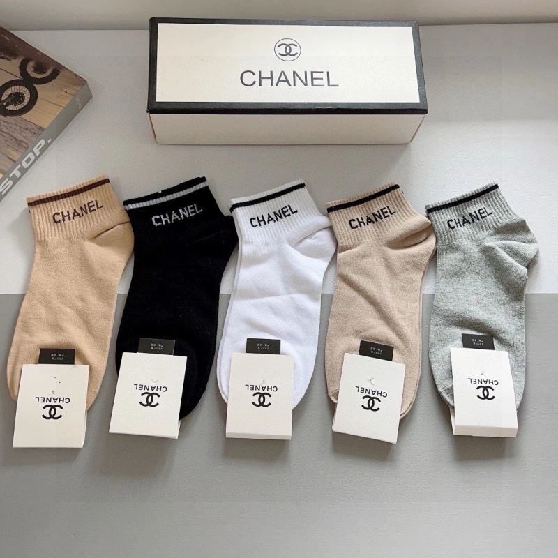 Snug Chanel Socks 273361
