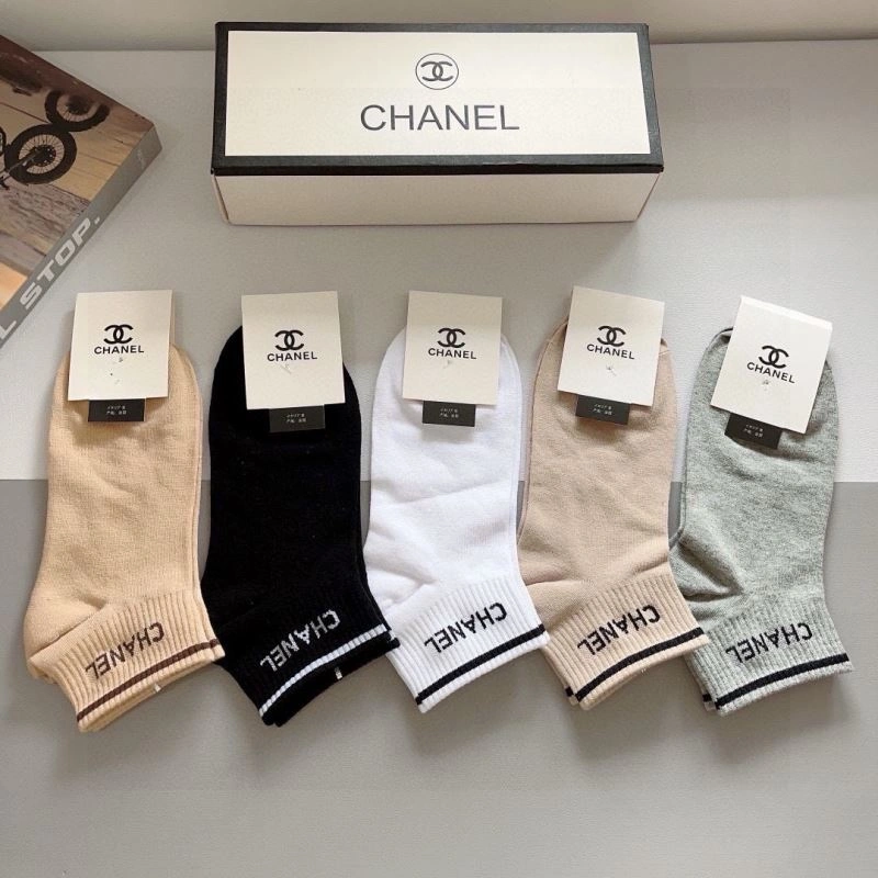 Snug Chanel Socks 273361