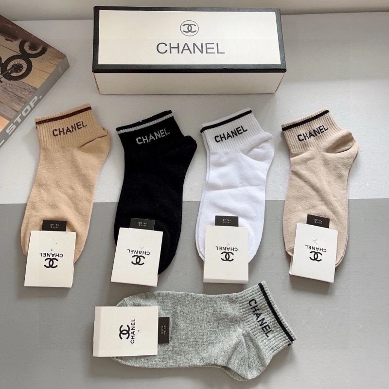 Snug Chanel Socks 273361