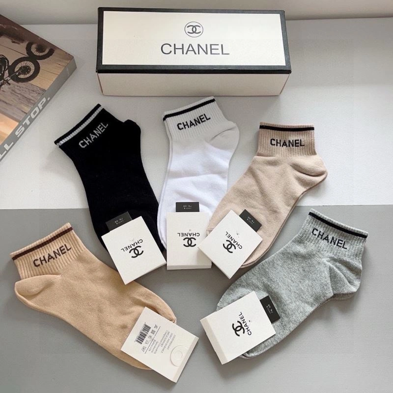 Snug Chanel Socks 273361