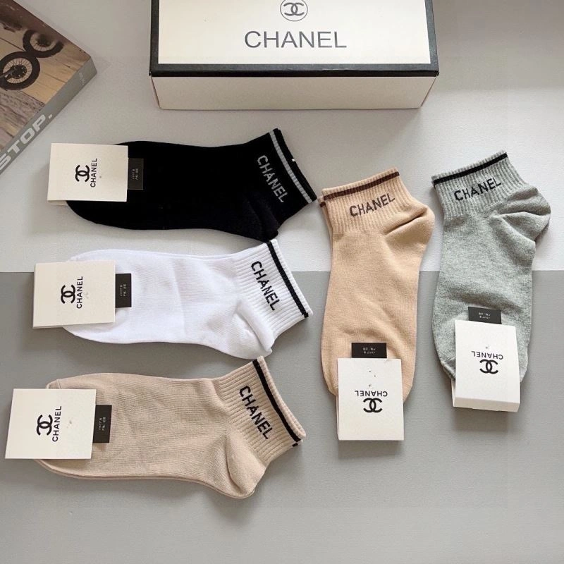Snug Chanel Socks 273361