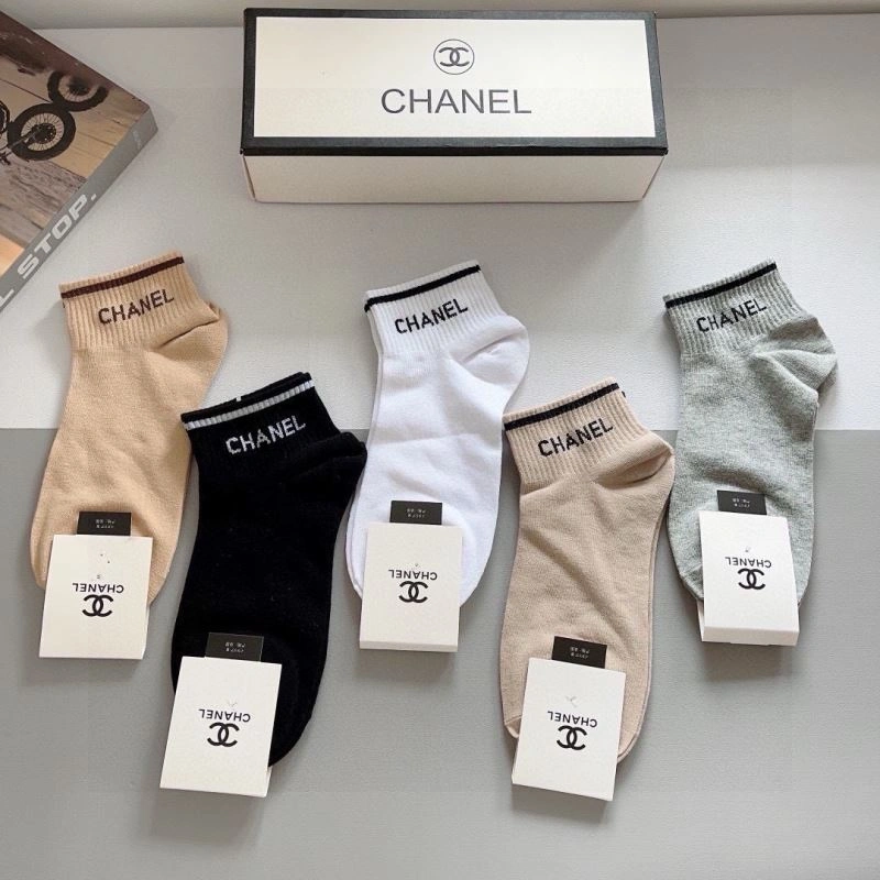 Snug Chanel Socks 273361
