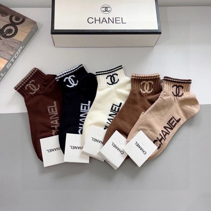 SmartChoice Chanel Socks 273121