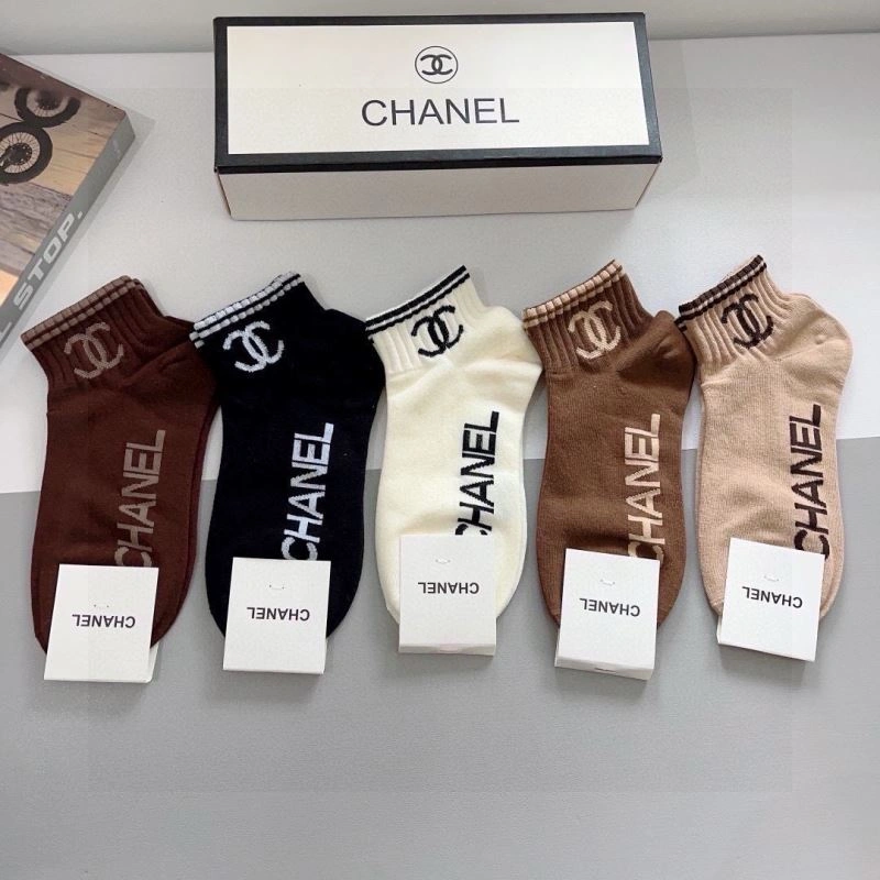 SmartChoice Chanel Socks 273121