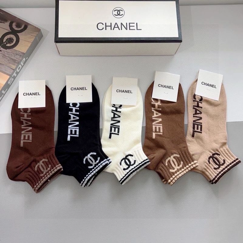 SmartChoice Chanel Socks 273121