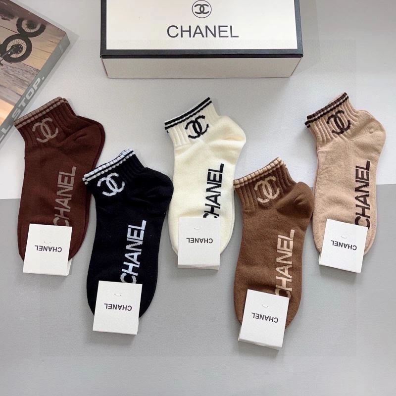 SmartChoice Chanel Socks 273121