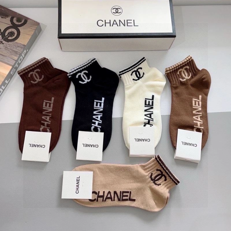 SmartChoice Chanel Socks 273121