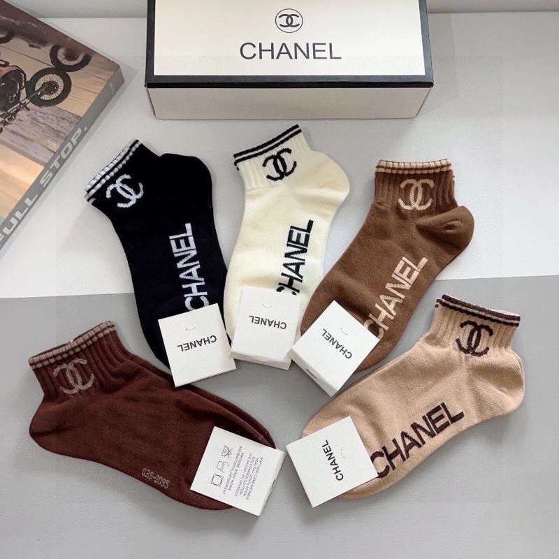 SmartChoice Chanel Socks 273121