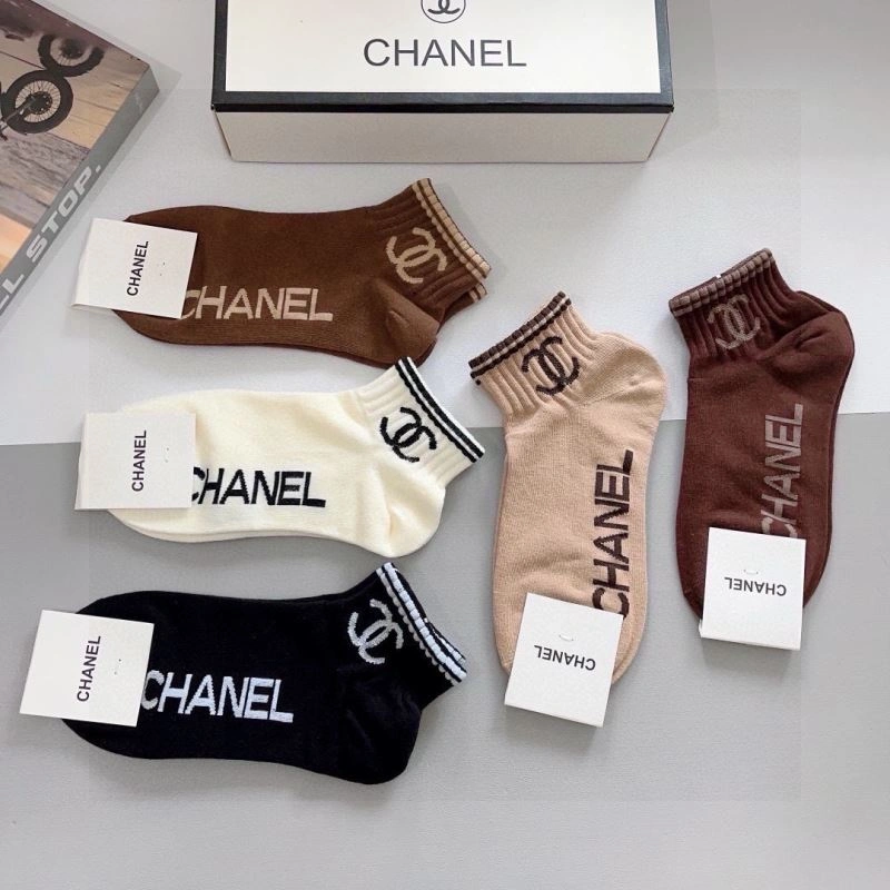 SmartChoice Chanel Socks 273121