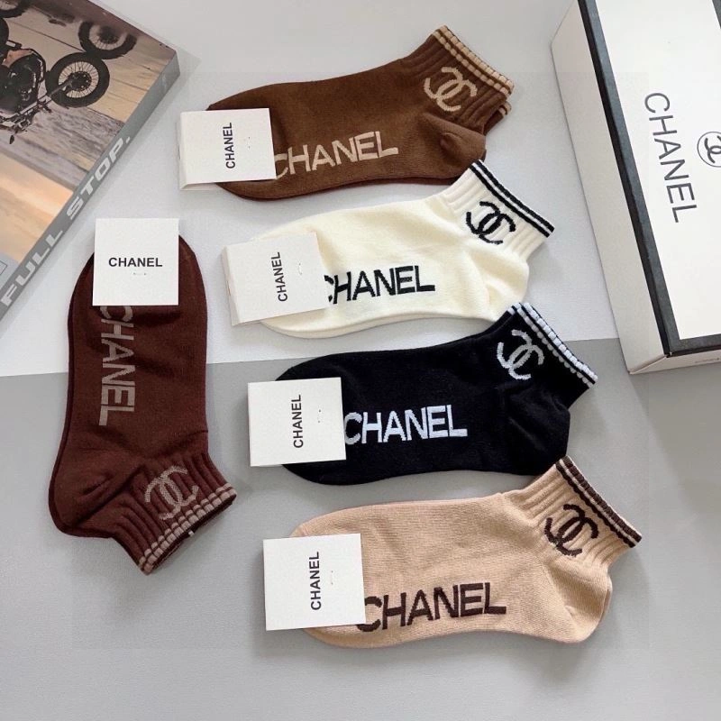 SmartChoice Chanel Socks 273121