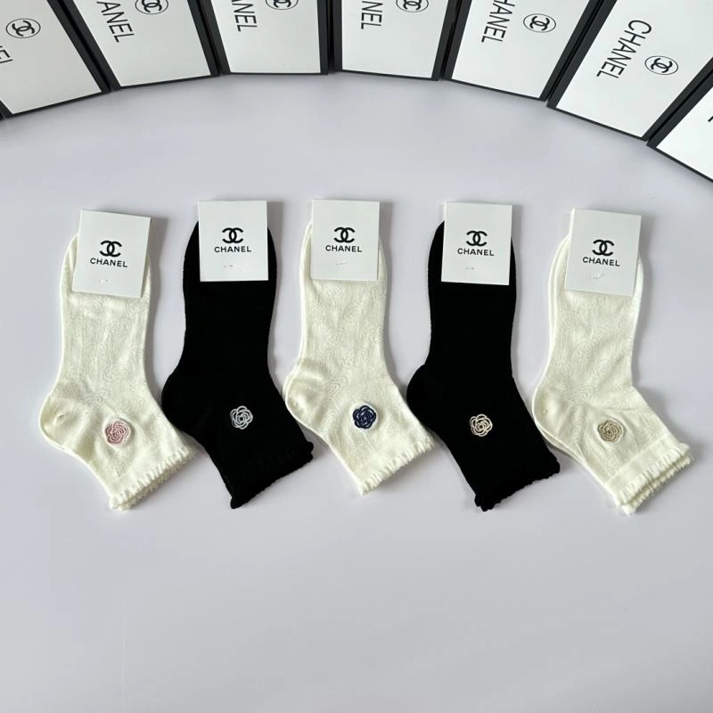 GoAnywhere Chanel Socks 273963