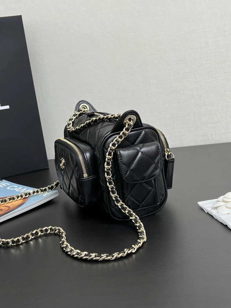 DailyWear Chanel Stachel Bags 54685