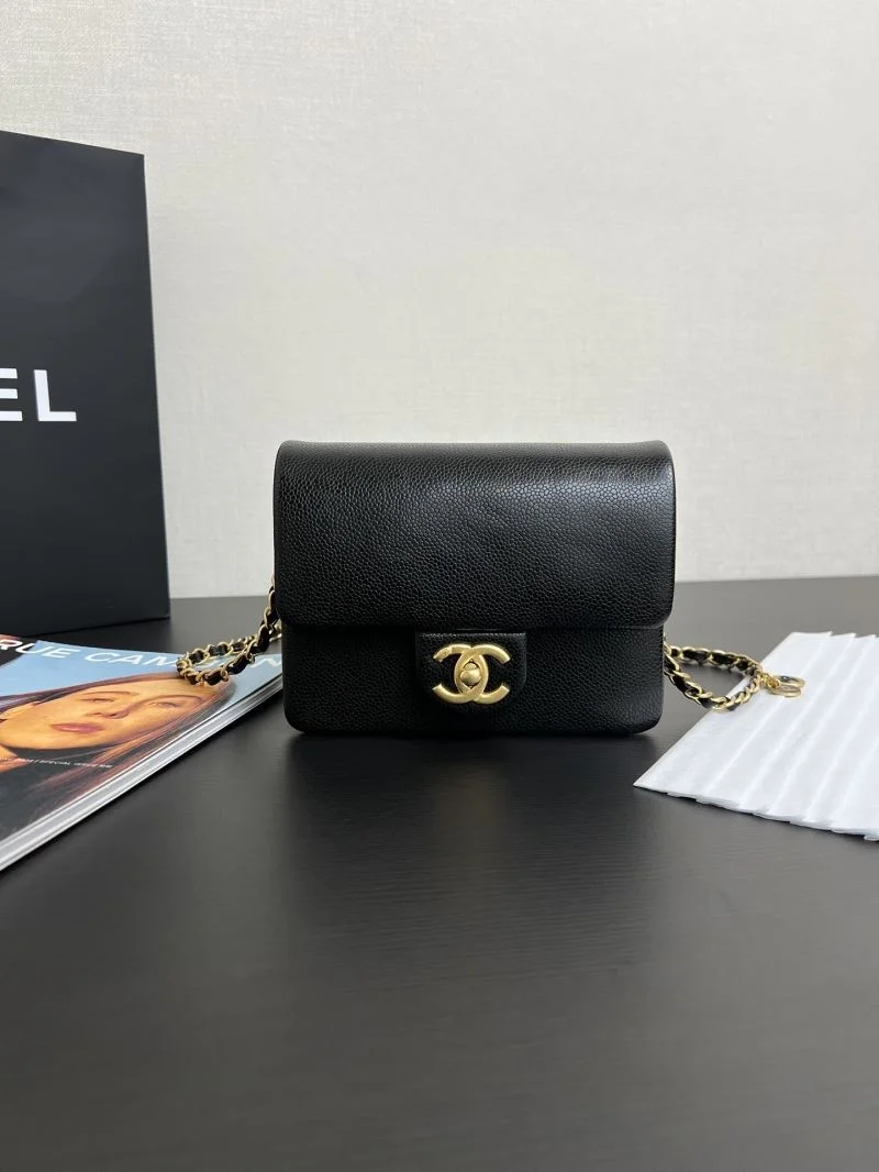 Thermal Chanel Stachel Bags 54679