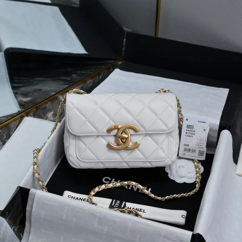 Chanel Stachel Bags EasyCare 54666