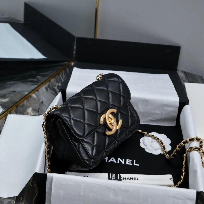 Chanel Stachel Bags Versatile 54686