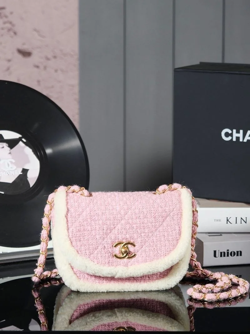UrbanChic Chanel Stachel Bags 54656