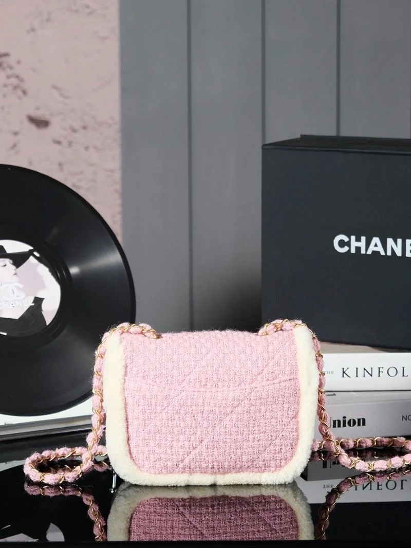 UrbanChic Chanel Stachel Bags 54656