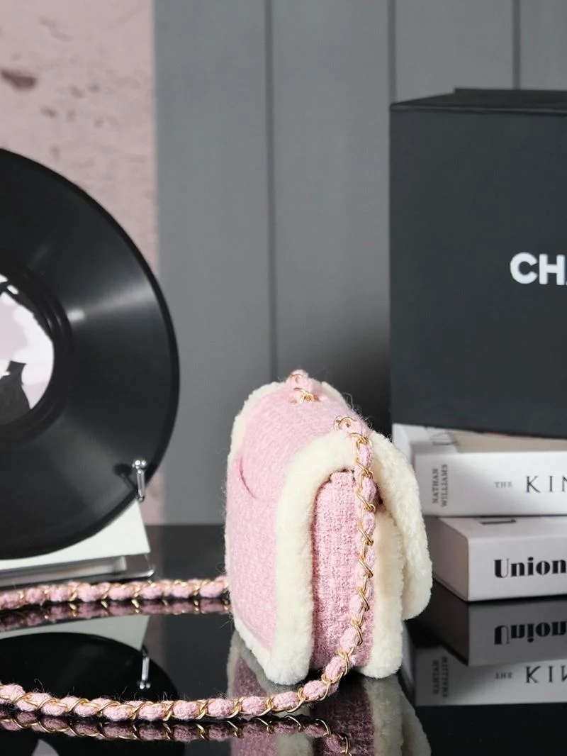 UrbanChic Chanel Stachel Bags 54656