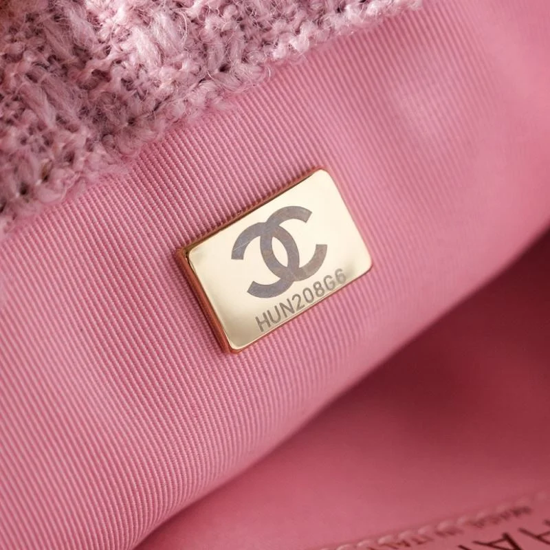 UrbanChic Chanel Stachel Bags 54656