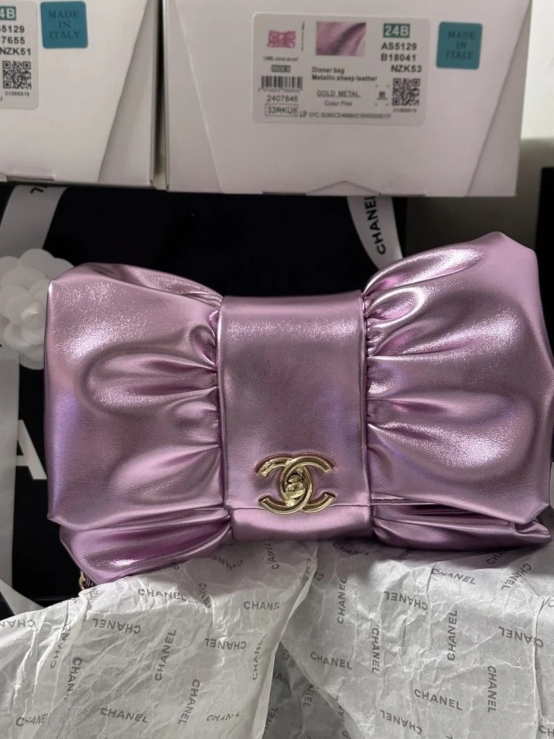 Attractive Chanel Stachel Bags 54637