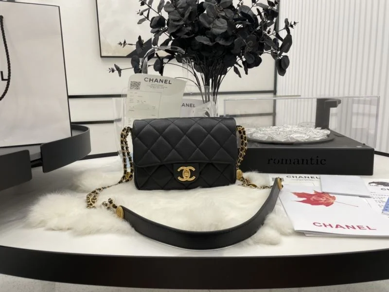 Chanel Stachel Bags Refined 54629