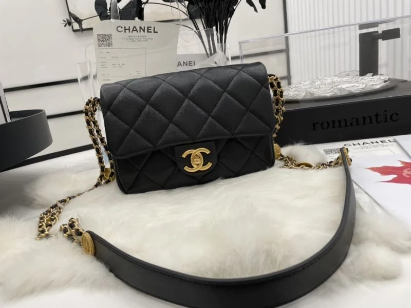 Chanel Stachel Bags Refined 54629