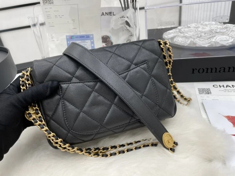 Chanel Stachel Bags Refined 54629