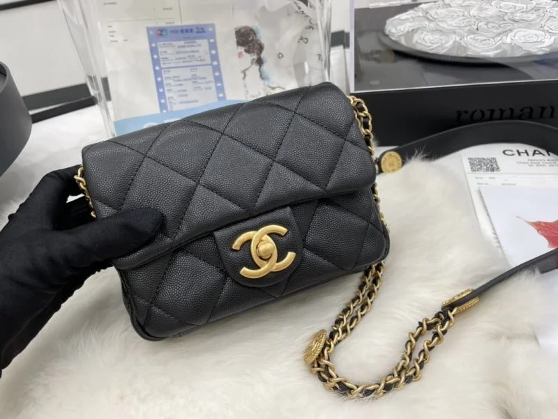 Chanel Stachel Bags StreetReady 54669