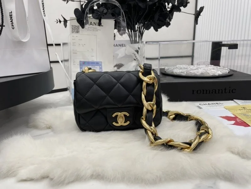 Chanel Stachel Bags Upgraded 54622
