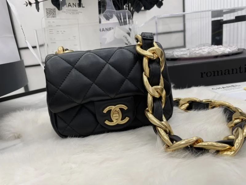 Chanel Stachel Bags Upgraded 54622