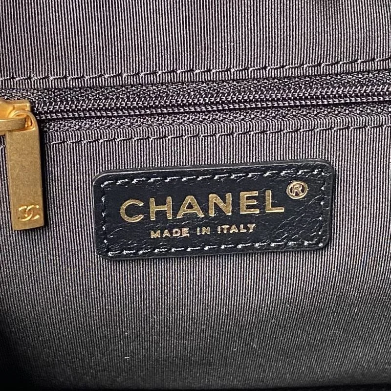 UrbanChic Chanel Stachel Bags 54602