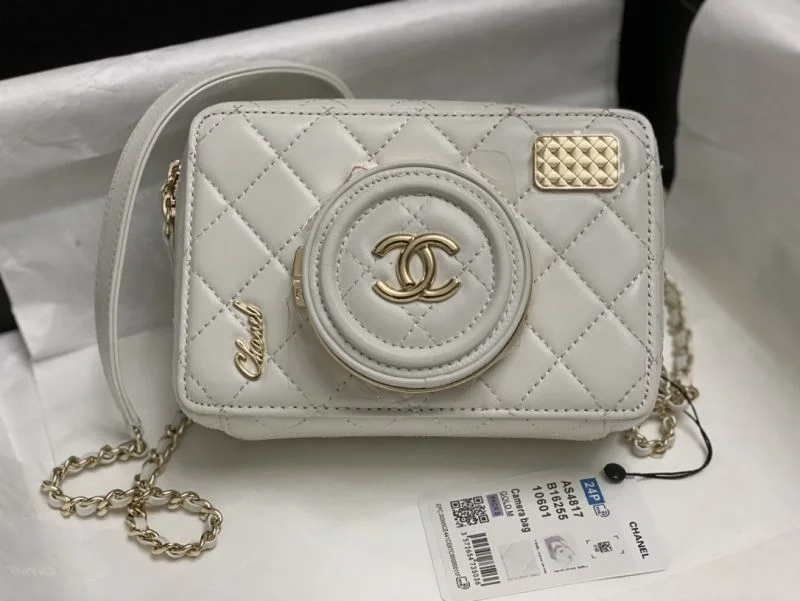 Chanel Stachel Bags Comfortable 54588