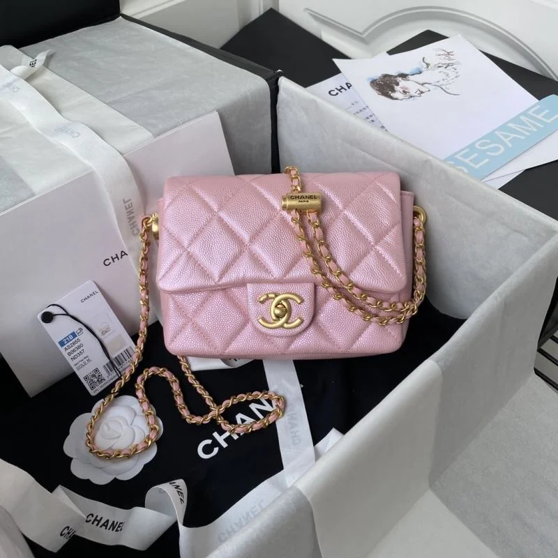 Soft Chanel Stachel Bags 54583